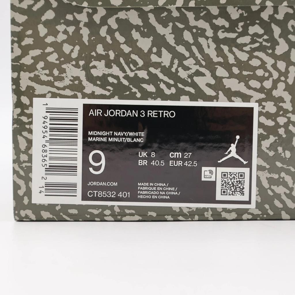 CT8532-401 Nike Air Jordan 3 Retro Midnight Navy Georgetown Grey Blue (Men's)