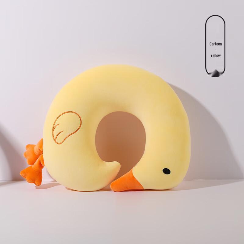 Cartoon Goose U-shaped Travel Neck Pillow