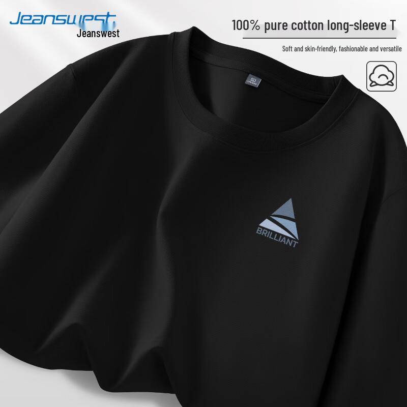 Jeanswest Men's 2026 Autumn Loose Fit Round Neck Long Sleeve T-Shirt