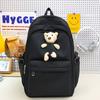 Schoolbag Korean version of female cute versatile schoolbag primary school students 3rd to 6th grade junior high school students college students 