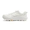 Hoka Mafate Speed 2 White Lunar Rock 1126851-WLRC