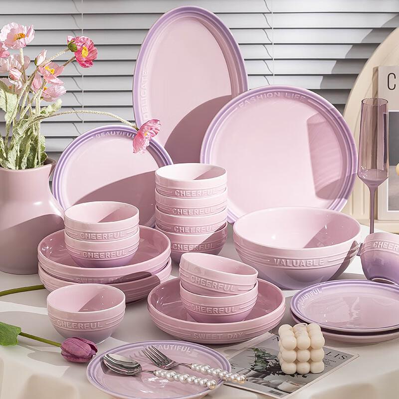 Mode Lanka Gradient Ceramic Dinner Plate