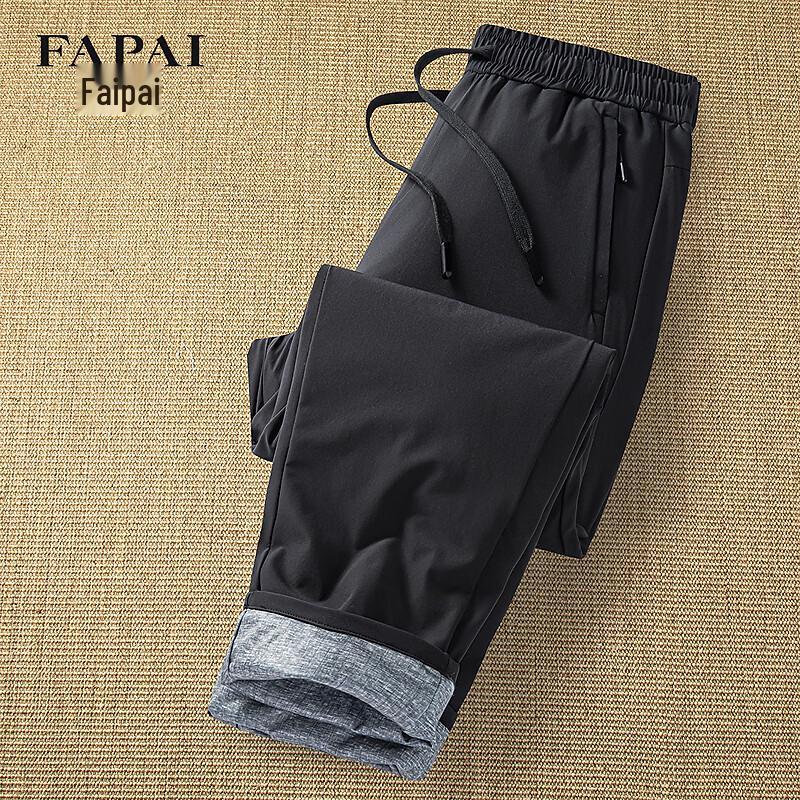 FAPAI Men s Winter 90% Goose Down Drawstring Warm Pants 2XL