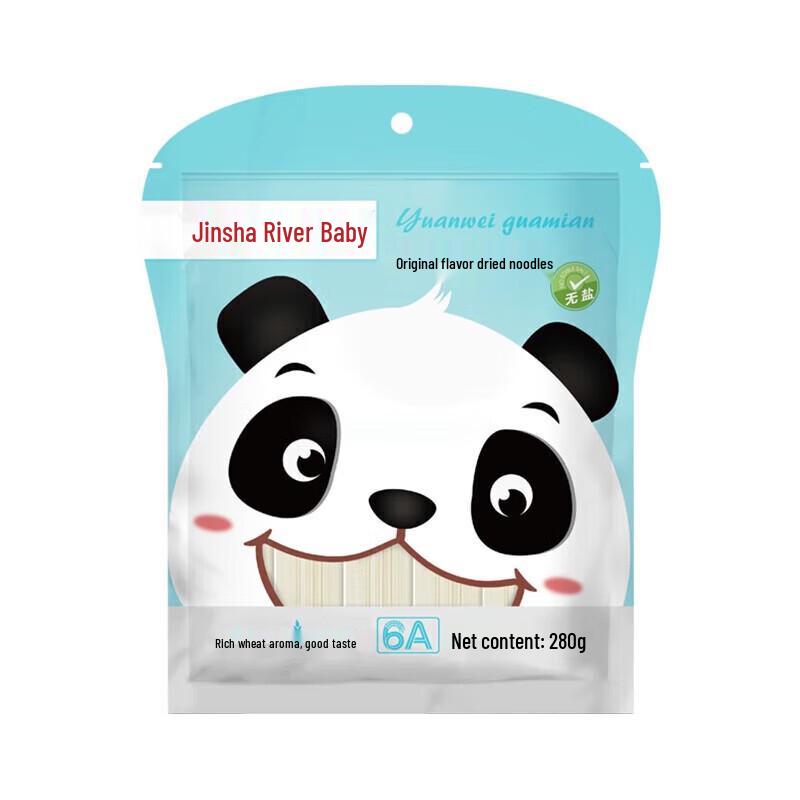Jinshahe Kids Original Noodles