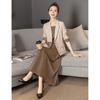 Women's Blazer and Vest Dress Two-Piece Set