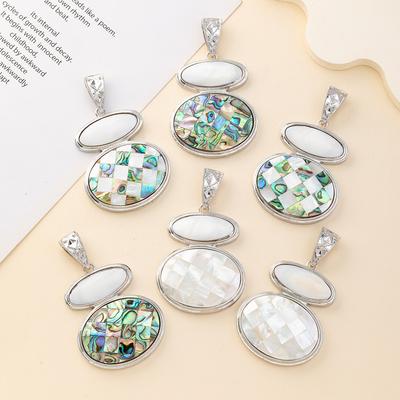 1Pc Unique Natural Shell Gourd Pendant, Fashion Women Men Charms for Jewelry Making Christmas Mother's Day Crafts, DIY Creative Supplies Gifts