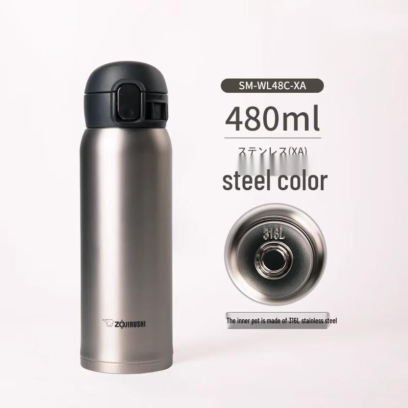 Zojirushi 480ml 316L Stainless Steel Vacuum Mug