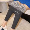Colanți Groși pentru Femei Mărimi Mari, Căptușiți cu Fleece, cu Model Nor – Pantaloni Subțiri, Calzi, Slim-Fit pentru Toamnă și Iarnă