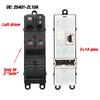 25401-ZL10A 25401ZL10A For Nissan Pathfinder 2007-2012,Front Left Driver Side Power Master Window Glass Lifter Control Switch