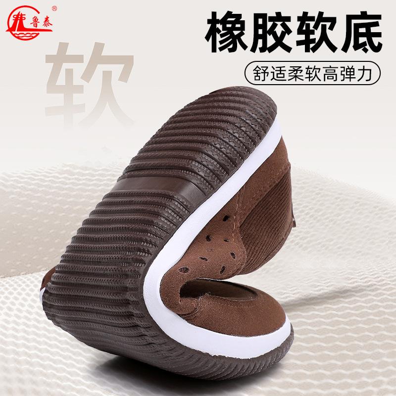 Middle-aged mother shoes elderly spring and summer women's autumn shoes cloth shoes women's elderly shoes women's shoes single shoes casual shoes