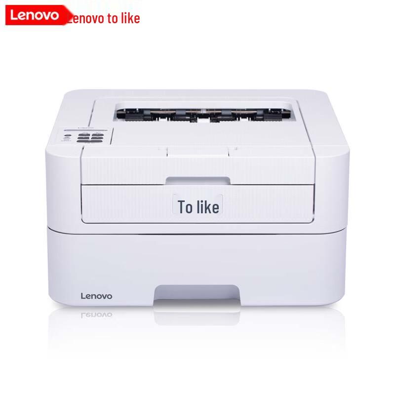 

Lenovo L3070D A4 Black & White Automatic Duplex Laser Printer