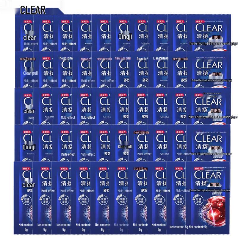 

Clear Men Anti-Dandruff Shampoo