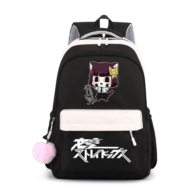 Wenhao Wild Dog und Yosano Jingzi Peripher bedruckter Rucksack Grundschüler Mittelschüler Große Kapazität Wasserdichter Schulranzen