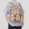 Jordan Polyester Backpack Unisex Desert Camouflage JD2333032AD-002