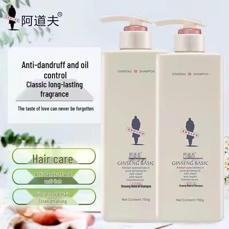 Adolf Ginseng Natural Shampoo