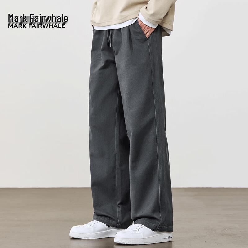 Mark Fairwhale Men's Loose Fit Casual Pants