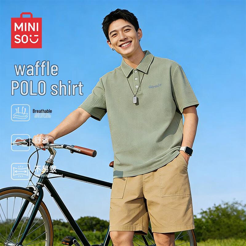MINISO Men's Waffle Knit Short Sleeve Polo Shirt