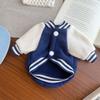 Material Pet Clothing Windproof Design Thick Fabric Dog Clothing Striped Collar Baseball Uniform Style Warm Jacket Puppy Wear