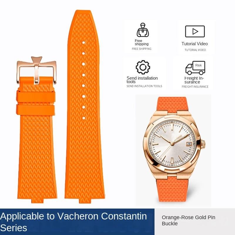 Advanced FKM Rubber Quick Release WatchStrap