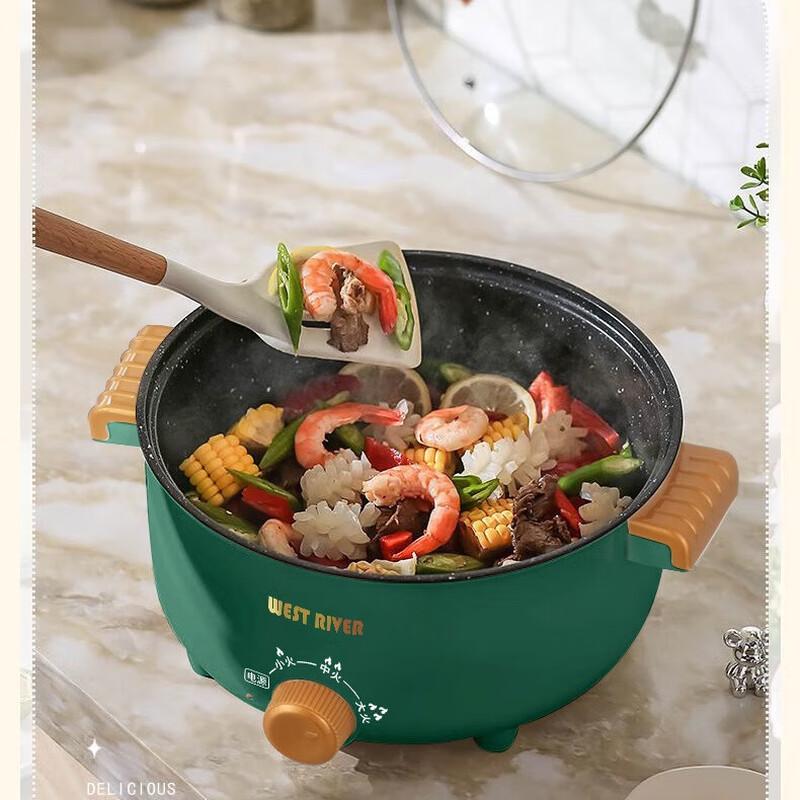 Multi-function Non-stick Electric Cooking Pot