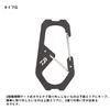 DAIWA Carabiner Fishing Carabiner 60 Type G Black