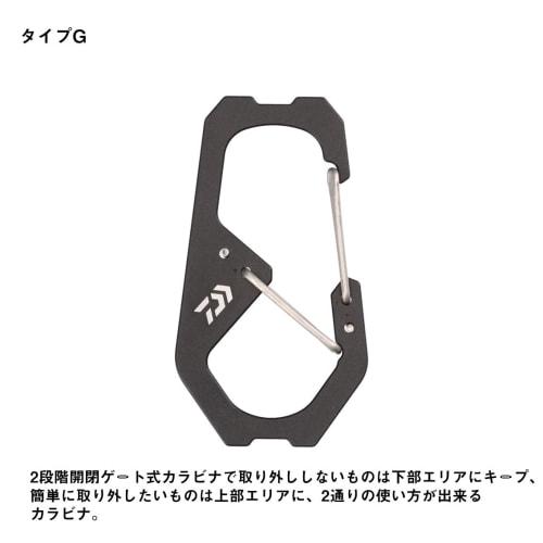 DAIWA Carabiner Fishing Carabiner 60 Type G Black