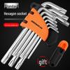 Green Forest Universal 6-Sided Hex Wrench and Screwdriver Set