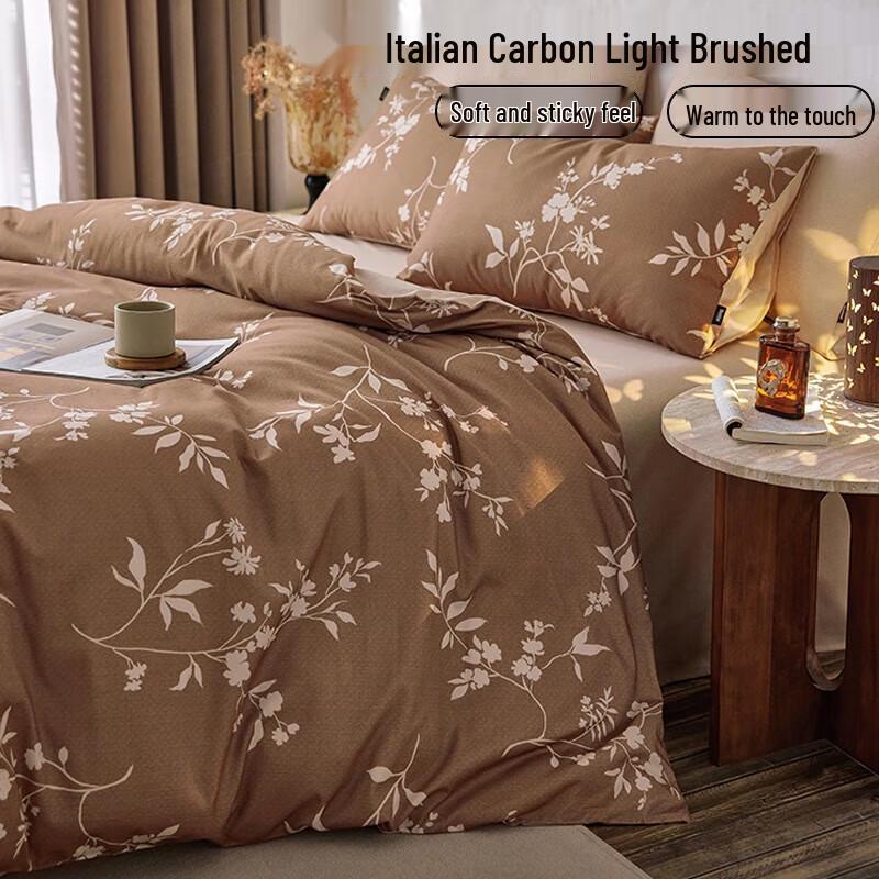 

Dohia Single Brushed Cotton 3-Piece Bedding Set