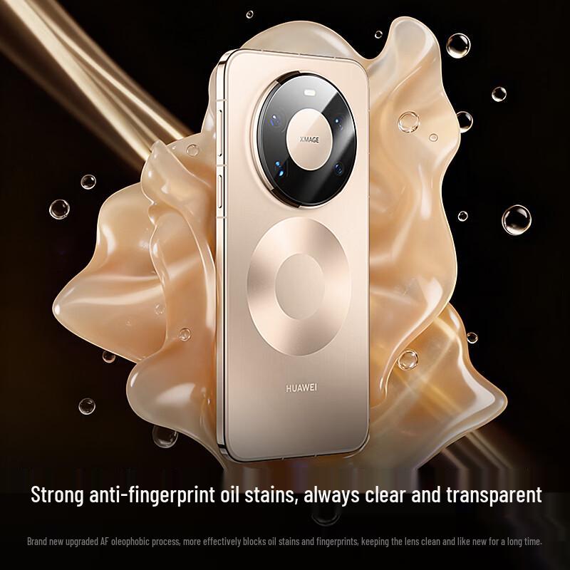 PISEN AR Enhanced Tempered Glass Lens Protector for Huawei Mate 80 Pro Max
