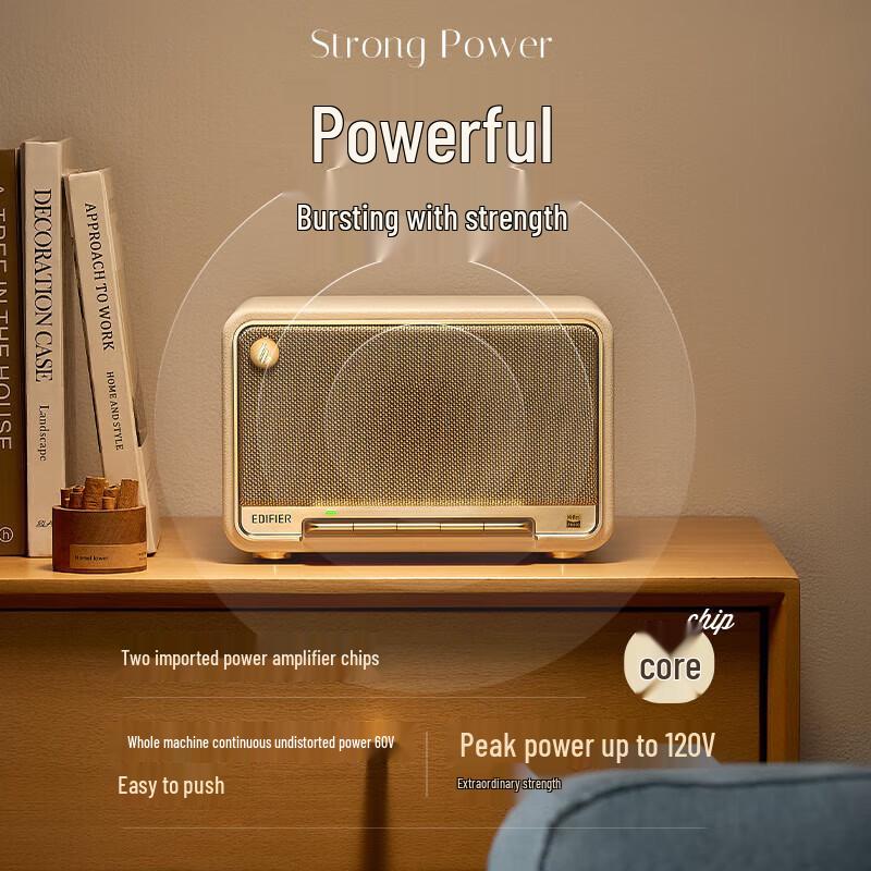 EDIFIER M330 Retro Bluetooth Speaker CN plug (adapter included)