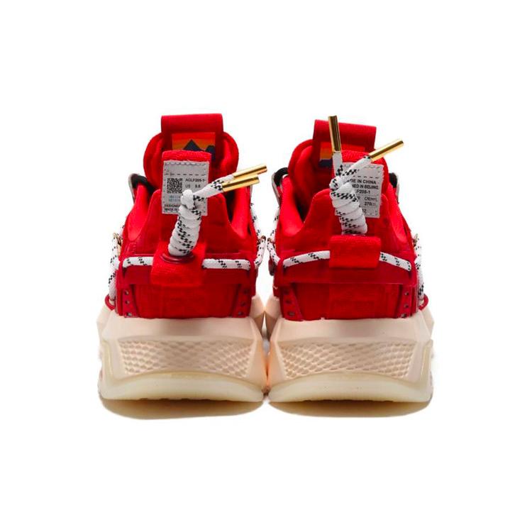 New Atmos x LiNing Cushioning, Slip Resistant, And Abrasion Resistant Low Top Sports Casual Shoes Men's Red AGLP205-1