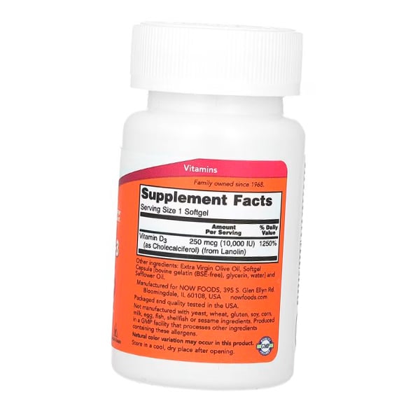 Vitamin D3 Highly Active, Vitamin D-3 10000, Now Foods 120gelcaps (36128161)