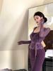 Purple Lace Cardigan & Fishtail Camisole Dress Set - Women's Sexy Autumn Fashion Two-Piece