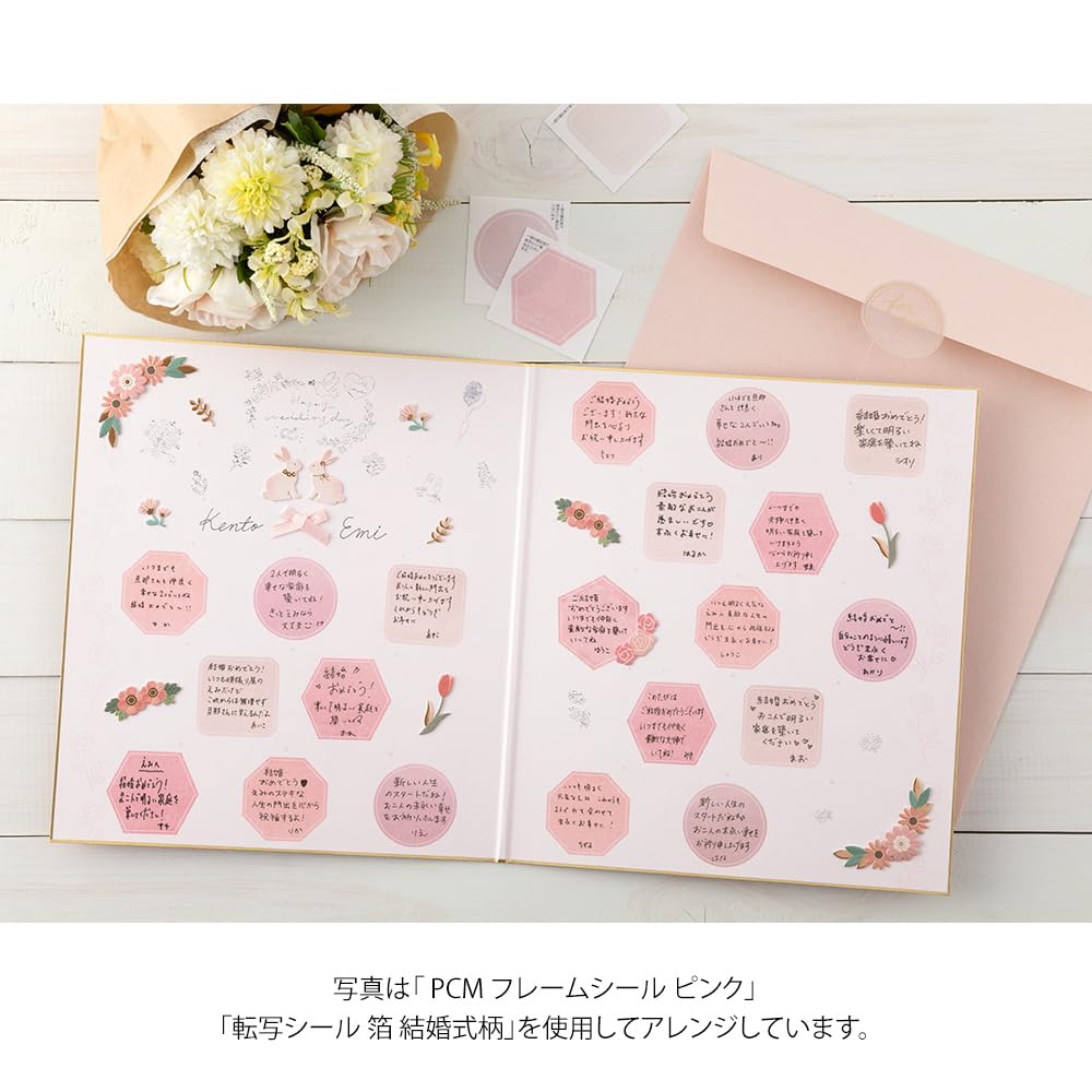 Midori Colored Foldable in with Sticker and 33282006 Paper, Half, Envelope, Semi-Transparent Pink,