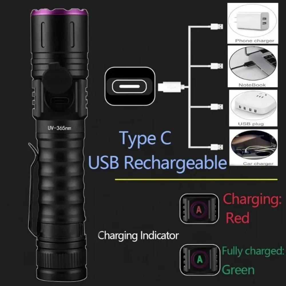15W UV 395/365nm Type C Rechargeable Flashlight Cat Dog Urine Tinea Ore Money Scorpion Fluorescence Marker Purple Light
