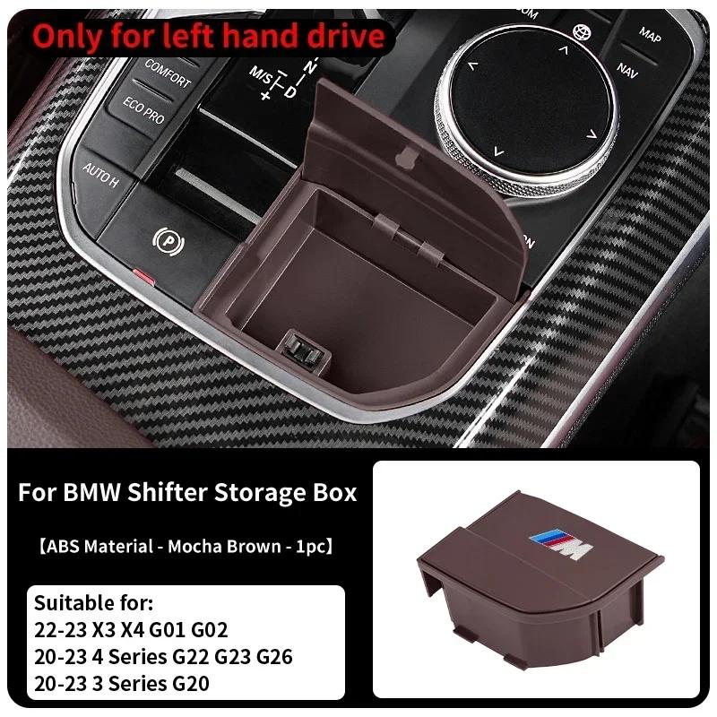 -Car Center Gear Shift Lever Storage Box Central Console Modification Organizer For BMW LHD 3 4 Series X3 X4 G20 G22 G26 G01 G02