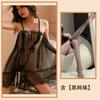 Sex Underwear Passion Suspenders Small Fresh Hot Uniform Mesh Transparent Temptation No Drag Sao Suit Nightdress