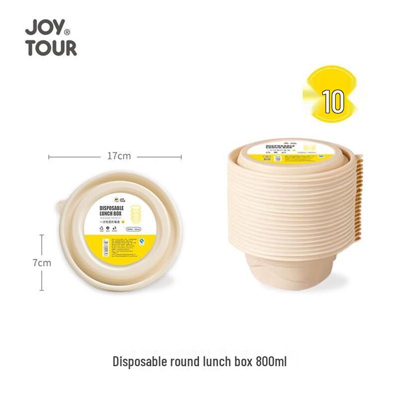 Jiatu Disposable Round Meal Box