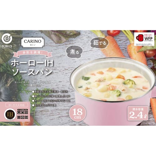 Bestco NQ-0112 Karino Enamel Saucepan, 18cm, Pink, with Glass Lid, Induction Cooking Compatible, All Heat Sources