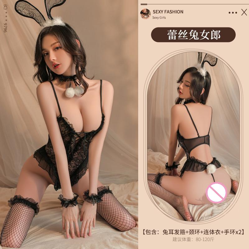 Sexy Rabbit Private Butler Cosplay Costumes Lace Perspective Bunny Girl Anime Uniform Porn Party Temptation Lingerie AV Actress