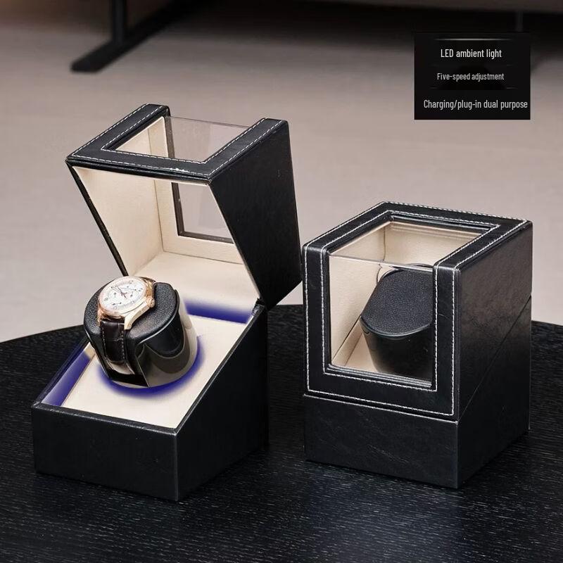 Automatic Mechanical Watch Winder and Storage Box
