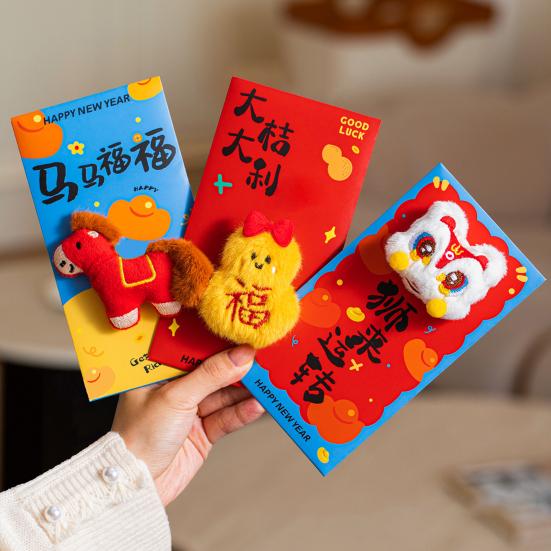 2026 Fluffy Plush Red Envelope for Chinese New Year Horse Pattern Zodiac Money Pockets Cartoon