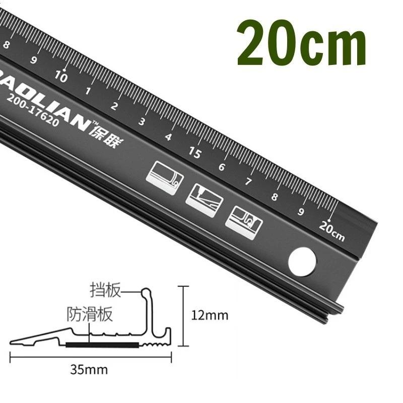 High Precision Aluminum Ruler Non-Slip Multi-Functional 20/30/45cm Metal Tool for Engraving Cutting Marking Measuring