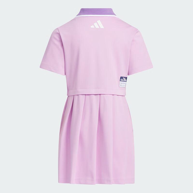 Adidas Knit Polo Short Sleeve Dress 116