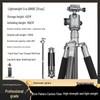Era Q868C Carbon Fiber Ultra-Light Tripod for DSLR & Mirrorless Cameras - Portable & Professional for Travel