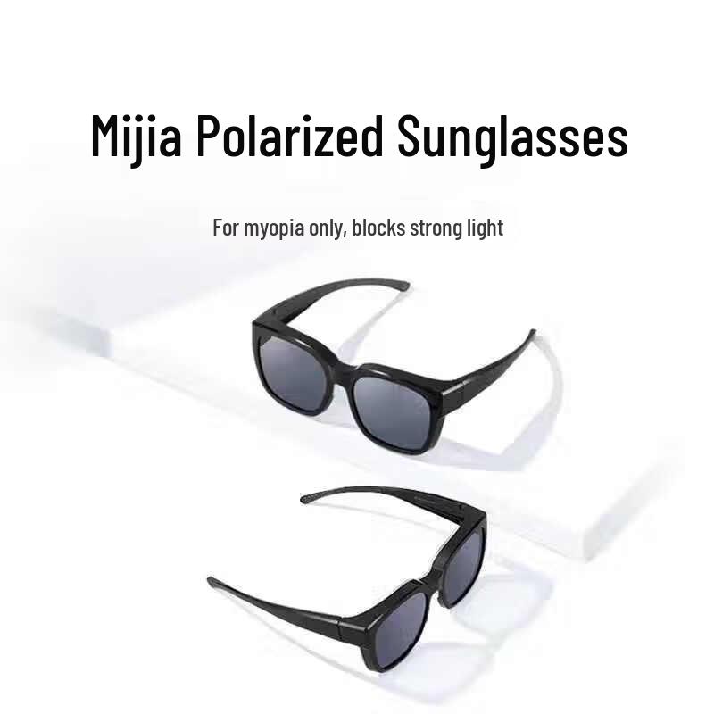 Lilang Polarized Over-Glasses Driving Sunglasses
