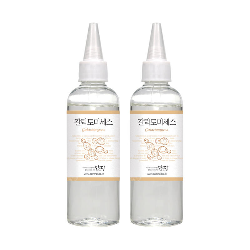 dammall galactomyces fermented filtrate concentrate 100ml 1+1