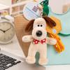 Wallace&Gromit Plush Toy Kawaii Gromit Wallace Toys Cartoon Dogs Bag Pendant Key Chain Anime Cute Puppy Stuffed Dolls
