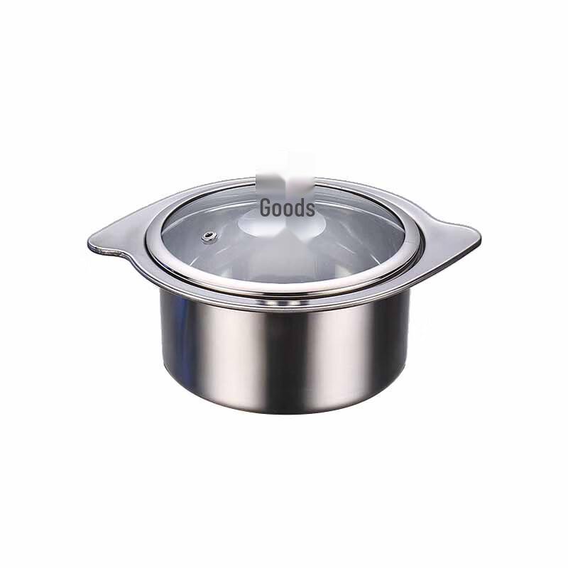 Danshi Zhiyuan 304 Stainless Steel Single-Person Hot Pot