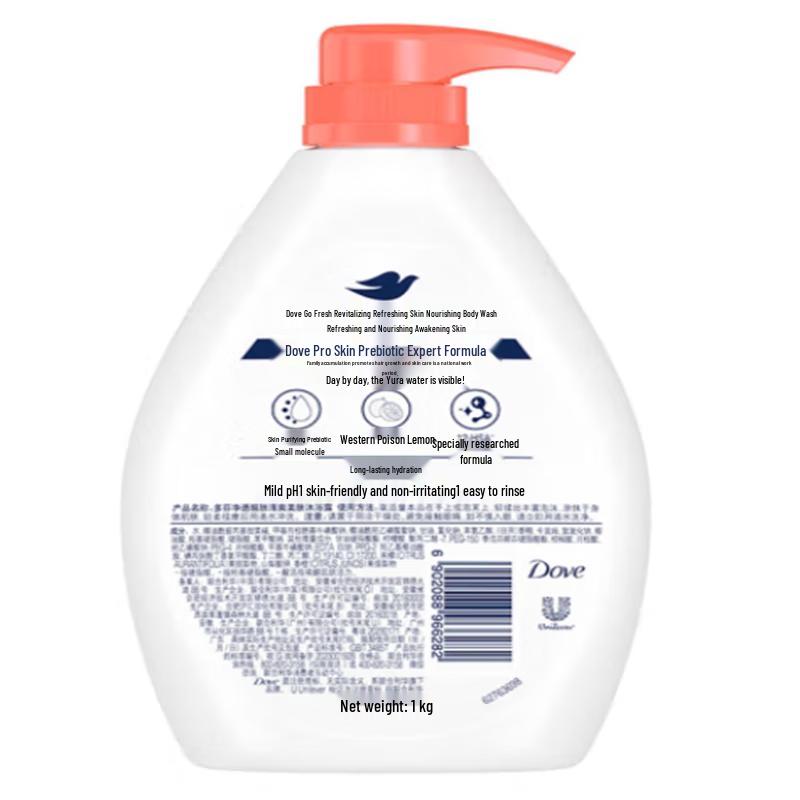 DOVE Intensive Nourishment Hair & Body Care Gift Set